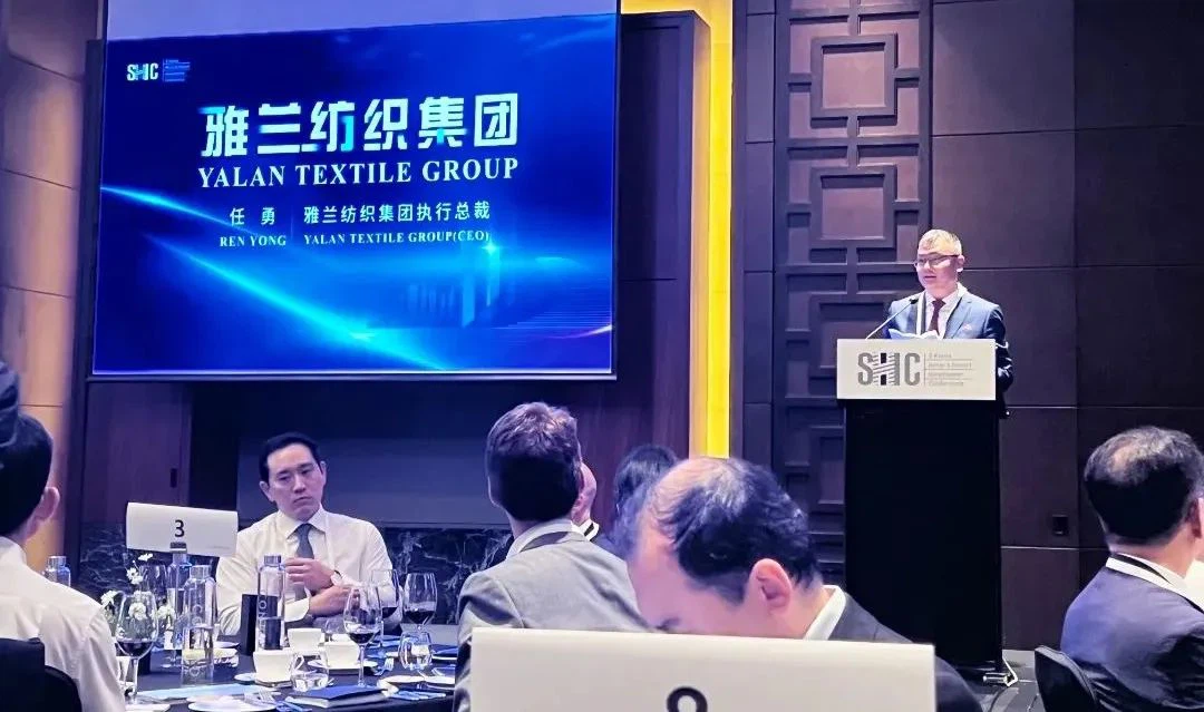 SKorea SHCI 2