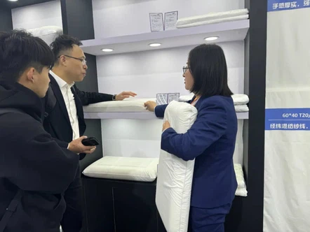 31st guangzhou hotel supplies expo 6 31st guangzhou hotel supplies expo 6