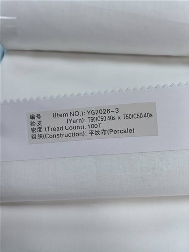 180TC 50 50 Poly-Baumwollstoff